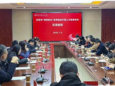 ᱚᱠᱴᱟᱞ ᱯᱟᱭᱤᱯ ᱰᱟᱭᱨᱮᱠᱴᱚᱨ ᱠᱮᱵᱷᱤᱱ ᱣᱮᱱ ᱟᱱᱭᱟᱝ 
